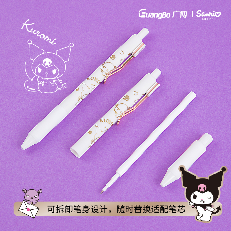 SANRIO-KT86383 KUROMI RETRACTABLE GEL PEN WITH GOLD COLOR METAL CLIP 0.5MM, BLACK INK CASE COLOR: BLACK, PINK, WHITE