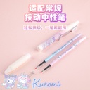 SANRIO-KT82060 RETRACTABLE GEL PEN REFILL 2 DESIGNS COLOR: BLACK INK 0.5MM (KUR, MY)