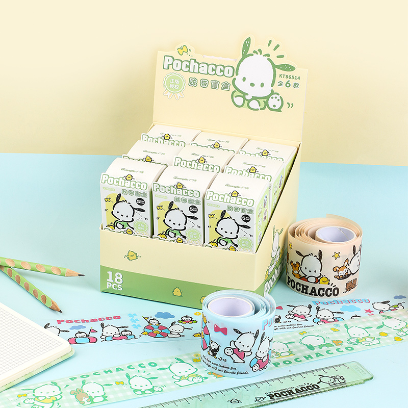 POCHACCO SCRAPBOOK ADHESIVE TAPE