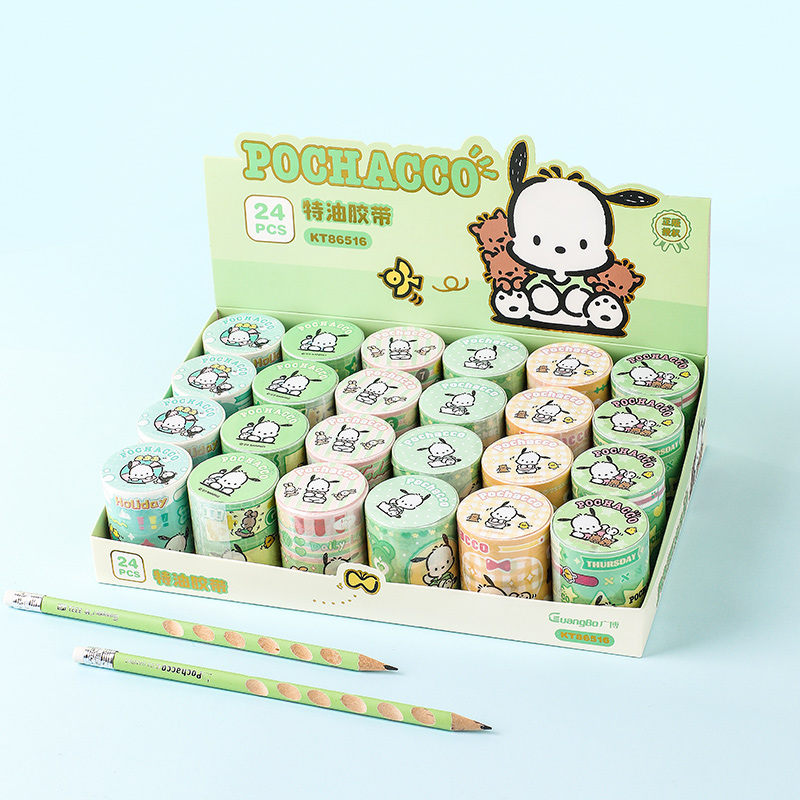 POCHACCO SCRAPBOOK ADHESIVE TAPE