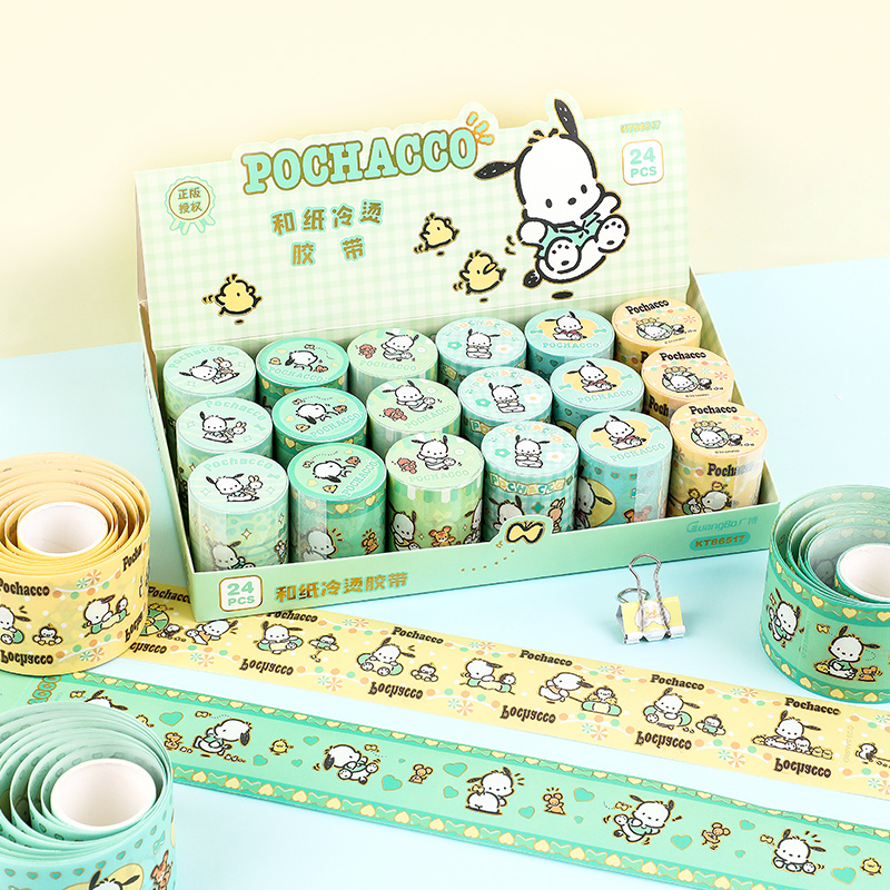 POCHACCO SCRAPBOOK ADHESIVE TAPE