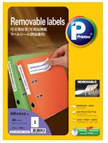 PRINTEC REMOVABLE LABEL, 10 SHEETS/PACK