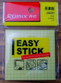 COMIX GRID EASY TAB, 3*3, 80 SHEETS, YELLOW