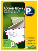 PRINTEC ADDRESS LABEL, 20 SHEETS/PACK